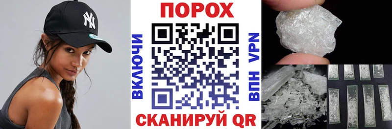 цены наркотик Ленинск АМФЕТАМИН Premium