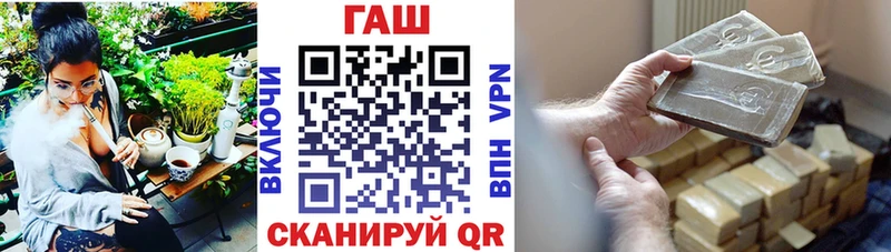 ГАШИШ Изолятор  купить   Ленинск 