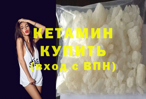 винт Аркадак