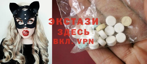 винт Аркадак