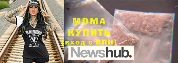 гашишное масло Армянск
