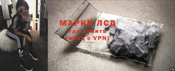 спиды Баксан