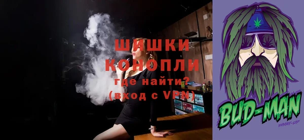 гашишное масло Армянск