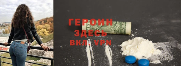 прущая мука Семёнов