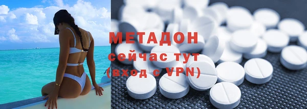 винт Аркадак