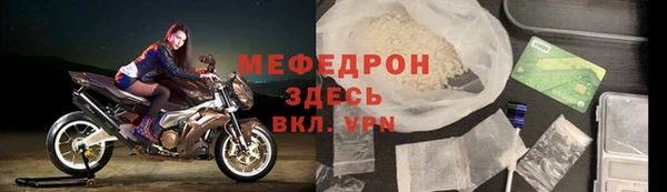 кокаин премиум Семикаракорск