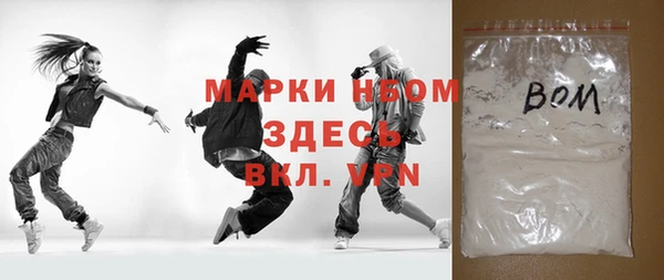 винт Аркадак