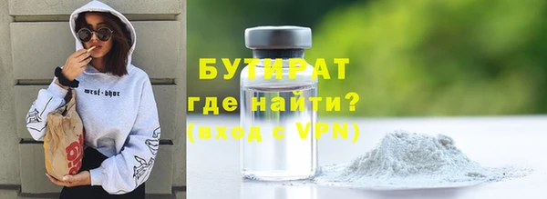 спиды Баксан