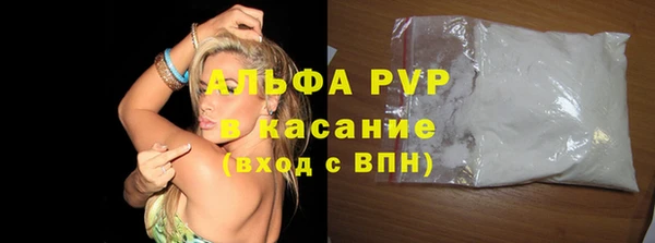 гашишное масло Армянск