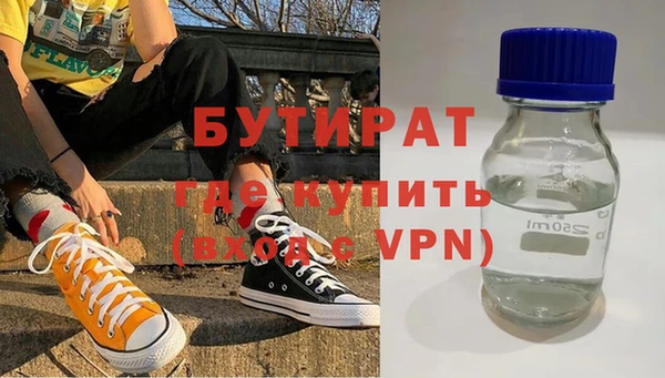 винт Аркадак