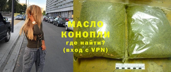 винт Аркадак