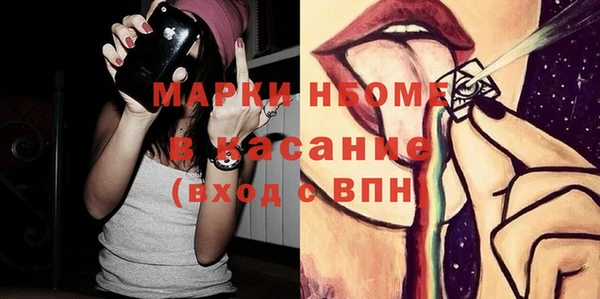 винт Аркадак