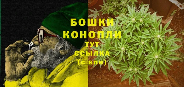 гашишное масло Армянск