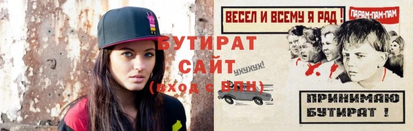 винт Аркадак