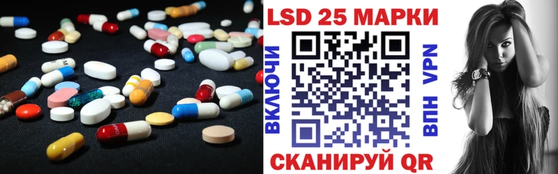 мега маркетплейс  что такое наркотик  Ленинск  ЛСД экстази кислота 